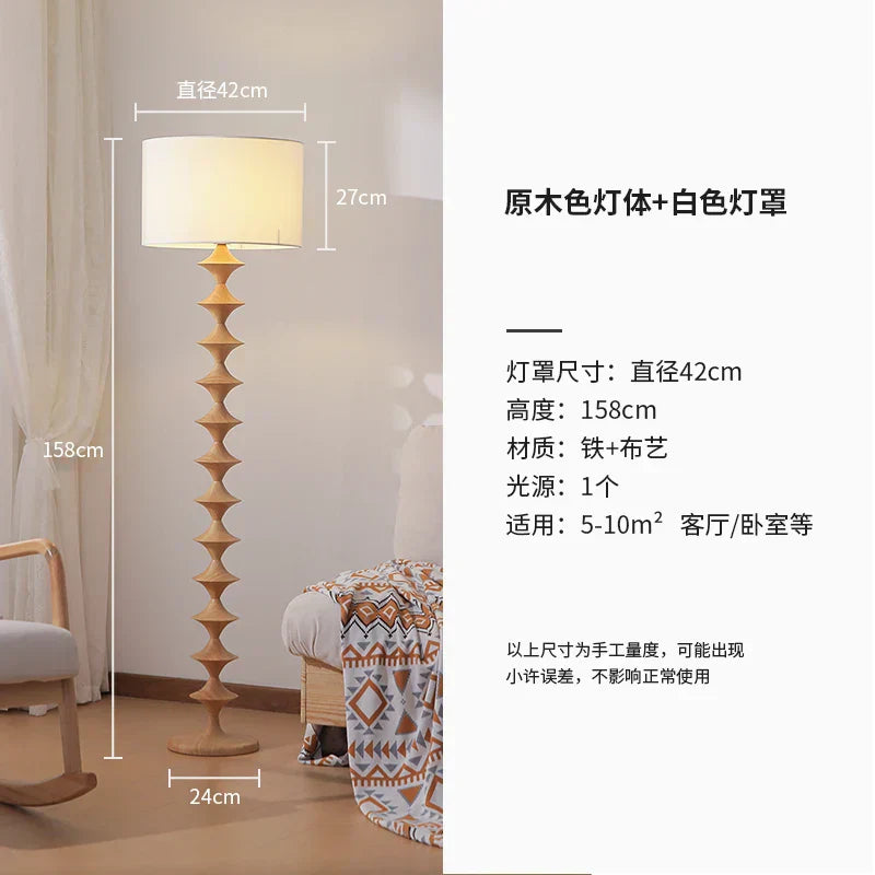 DecorBites™ مصباح أرضي LED بتصميم قرعي E27، إضاءة قائمة حديدية فنية زخرفية لغرفة المعيشة