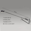 DecorBites™ Adjustable LED Wall Lamp Swing Arm Modern Light Fixture Black/White for Living Room