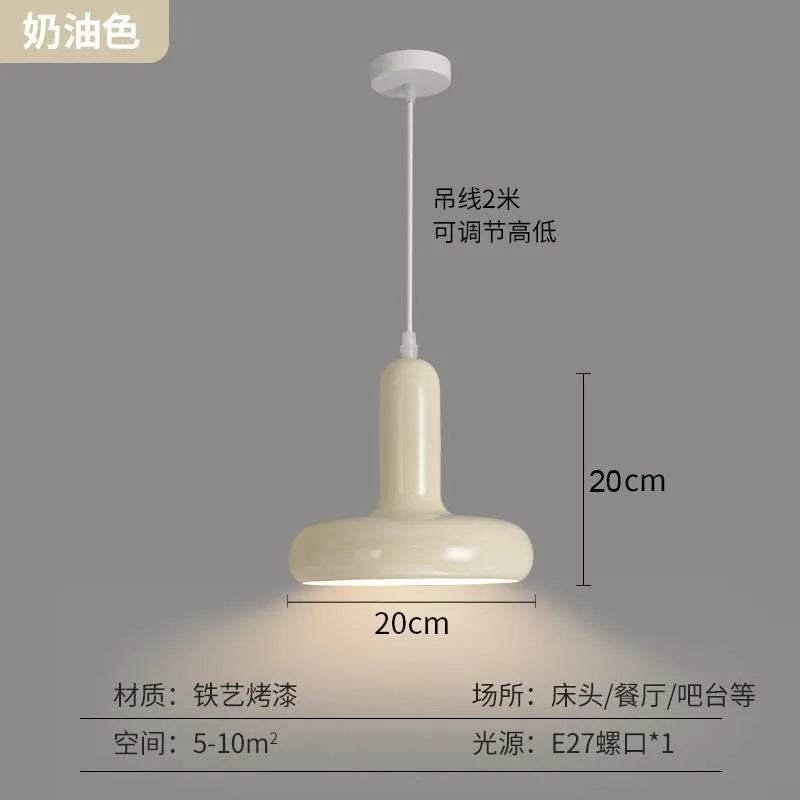 Nordic Cream Mushroom Pendant Light in Painted Aluminum