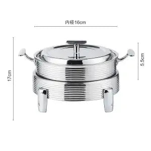 DecorBites™ 14-28CM Chinese Hot Pot Alcohol Set