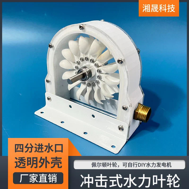 DecorBites™ Hydroelectric Generator Impulse Pelton Turbine with DIY Adapter, 100-300W 500-4000RPM