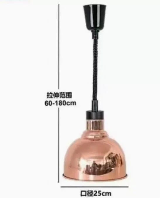 Vintage Telescopic Stainless Steel Buffet Heat Pendant Lamp