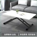 DecorBites™ Adjustable Coffee Table: Portable, Multi-functional, and Stylish Home Furniture