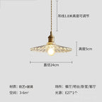 Retro Floral Glass Pendant Light