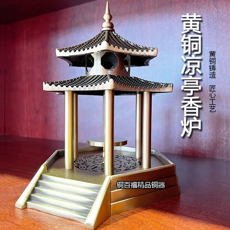 "DecorBites™ Zen Brass Incense Burners & Decorative Ancient Pavilion Collection"