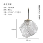 Modern Lava Sculptural FRP Pendant Light