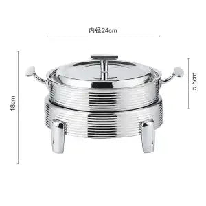 DecorBites™ 14-28CM Chinese Hot Pot Alcohol Set