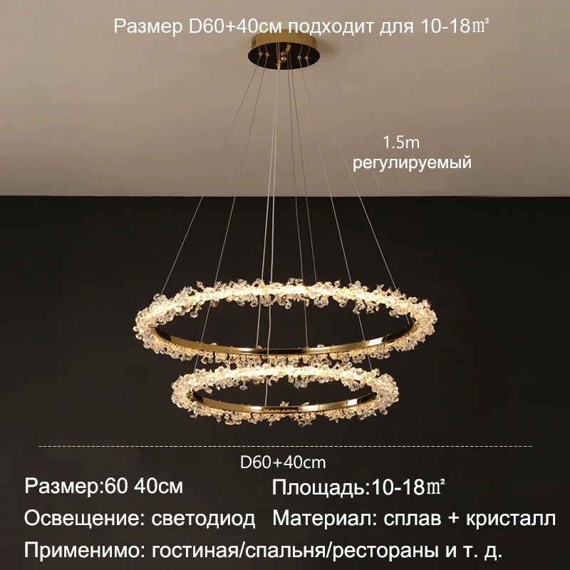 ثريا كريستال LED ذهبية مستديرة من DecorBites™ لإضاءة داخلية فاخرة