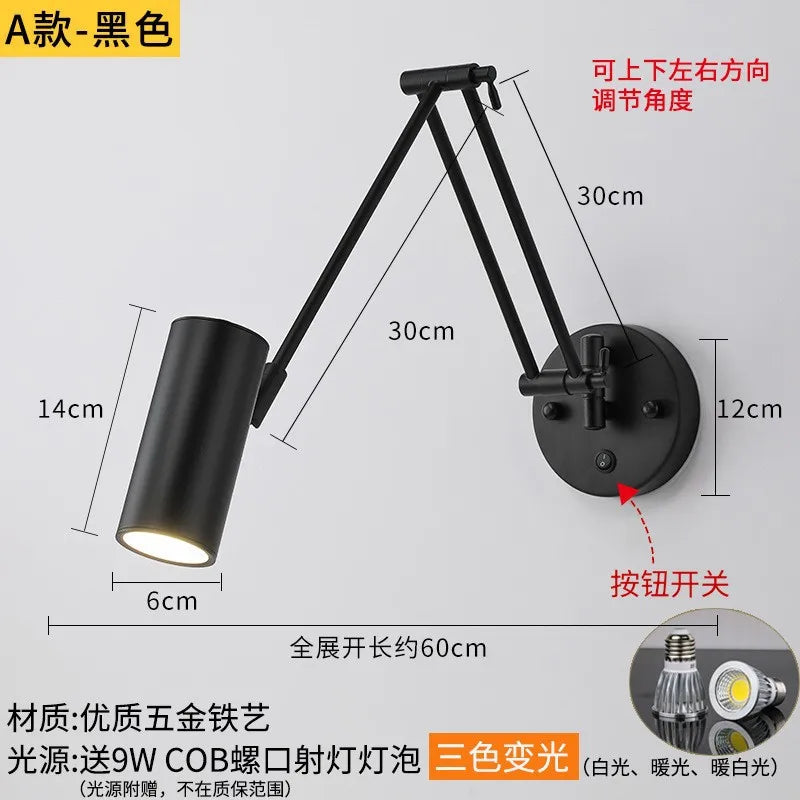 DecorBites™ Adjustable Swing Arm LED Wall Lamp Touch Sensor Sconce Lights