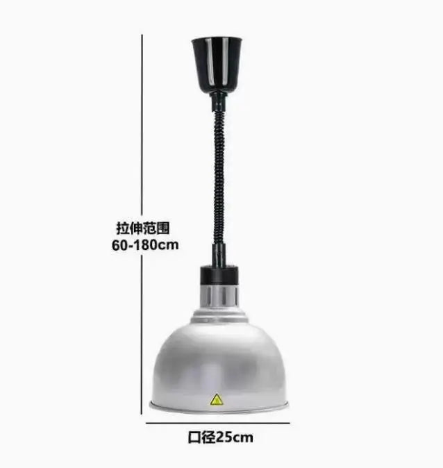 Vintage Telescopic Stainless Steel Buffet Heat Pendant Lamp