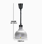Vintage Telescopic Stainless Steel Buffet Heat Pendant Lamp