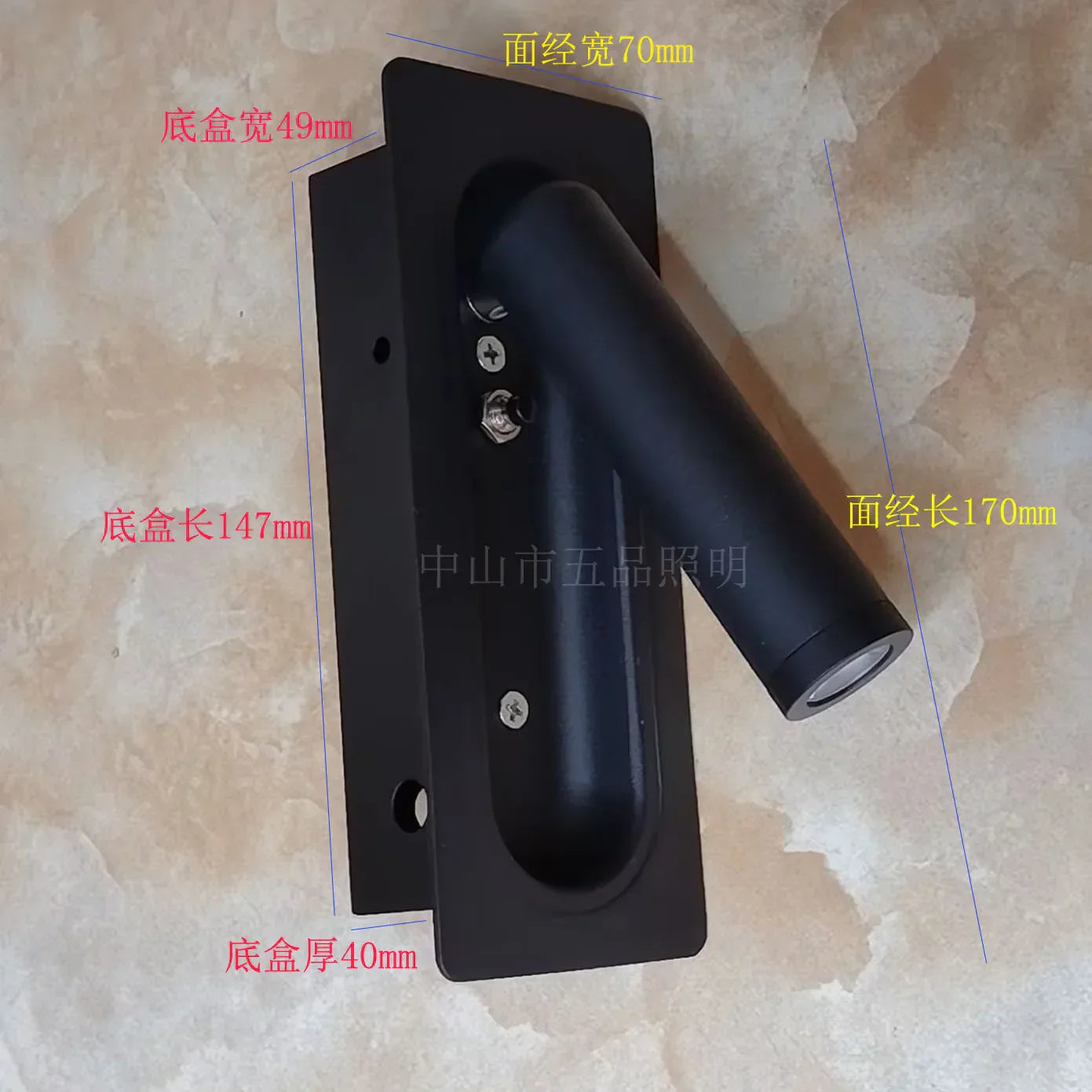 DecorBites™ Adjustable Bedside LED Wall Lamp for Modern Hotel Guest Rooms