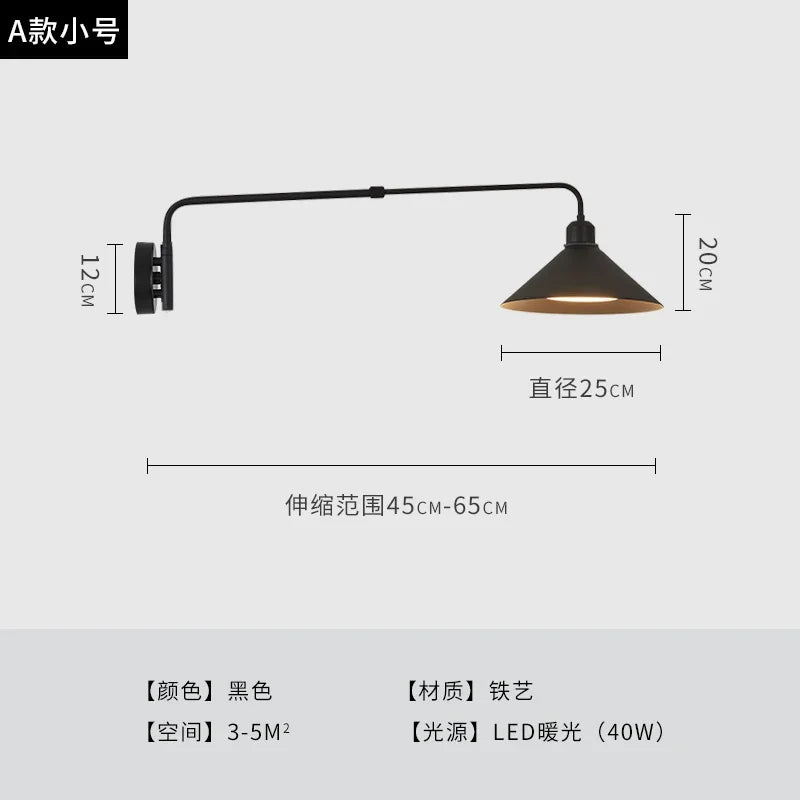 DecorBites™ Industrial Telescopic Swing Arm Wall Lamp for Decorative Living Spaces