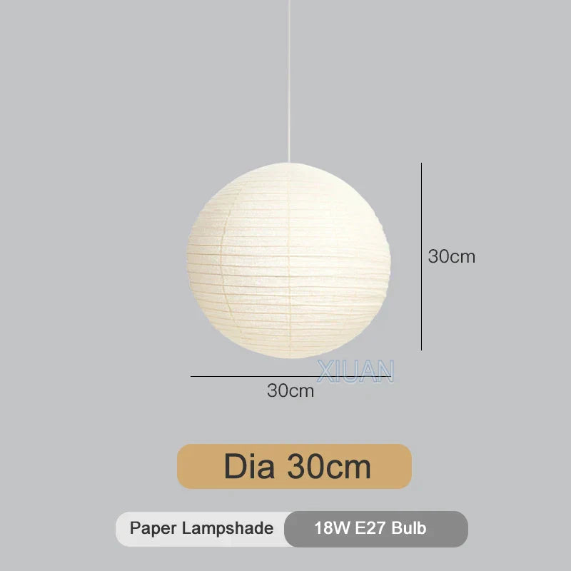 مصباح معلق كروي LED E27 على الطراز الياباني من DecorBites™ لديكور المنزل