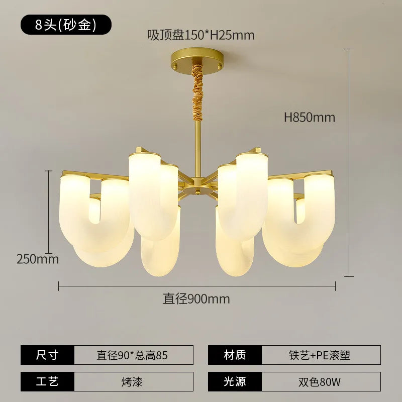 DecorBites™ مصباح أرضي بتصميم U كريمي فرنسي، مصباح LED بتصميم نورديك بسيط لديكور المنزل