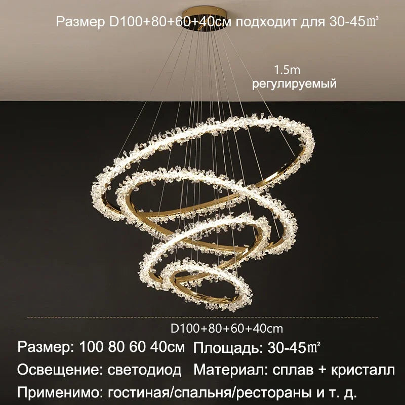 ثريا كريستال LED ذهبية مستديرة من DecorBites™ لإضاءة داخلية فاخرة