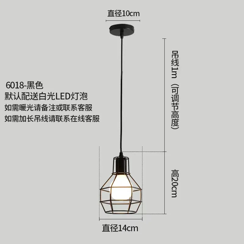 Vintage Hemp Rope Iron Pendant Light in Black