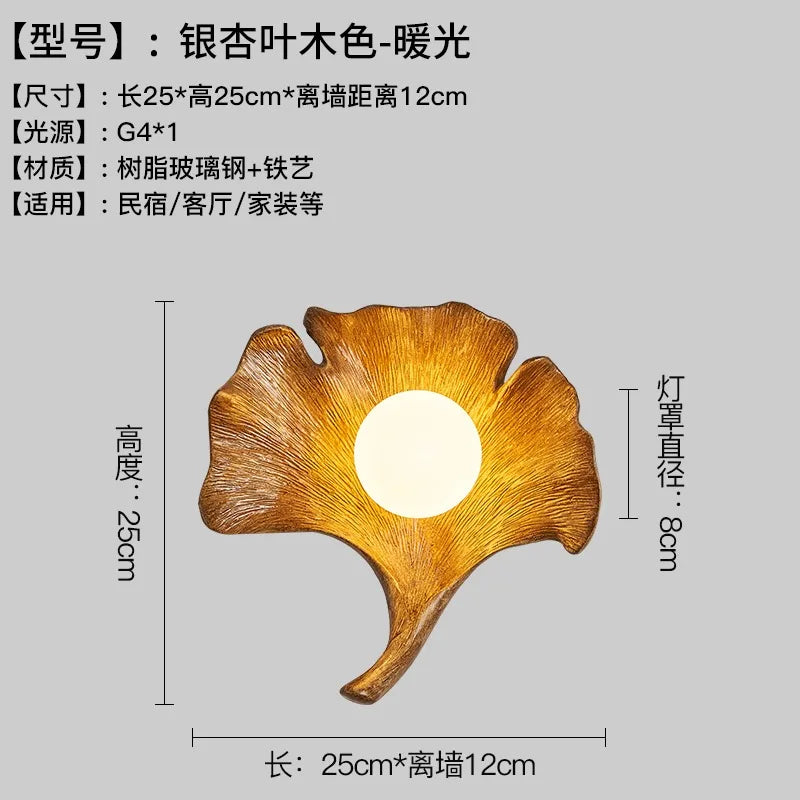 DecorBites™ Ginkgo Biloba Resin Wall Lamp LED Art Decor for Bedroom & Living Room