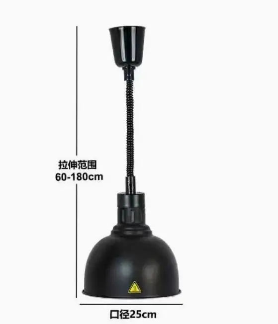 Vintage Telescopic Stainless Steel Buffet Heat Pendant Lamp