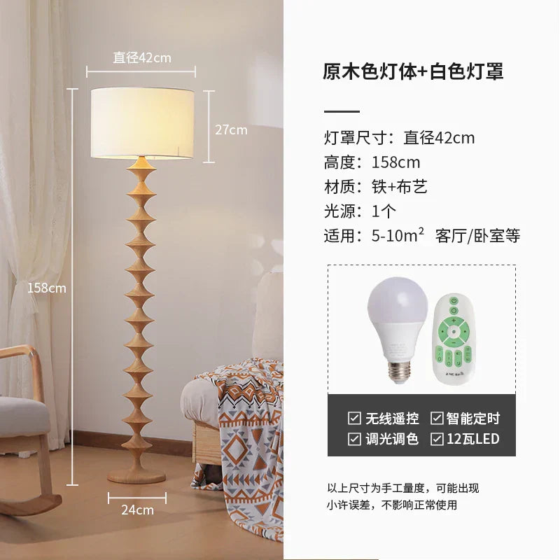 DecorBites™ مصباح أرضي LED بتصميم قرعي E27، إضاءة قائمة حديدية فنية زخرفية لغرفة المعيشة