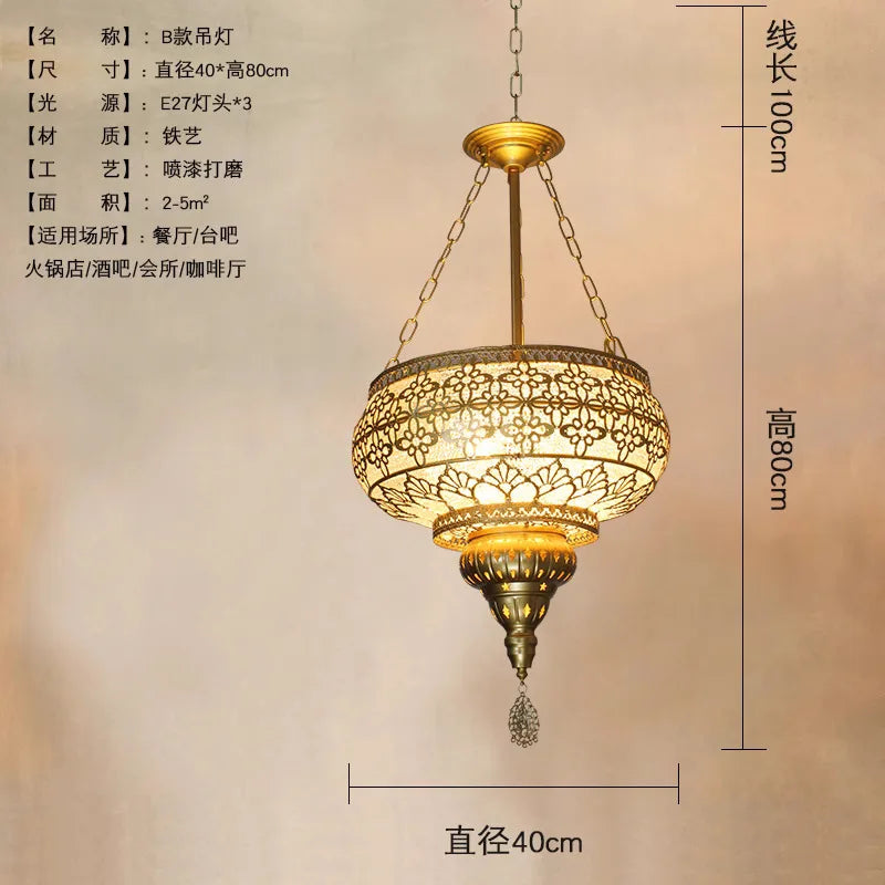 DecorBites™ Gold Lustre Iron Art Pendant Lights LED E27, Exotic Design for Home, Restaurant, Bar