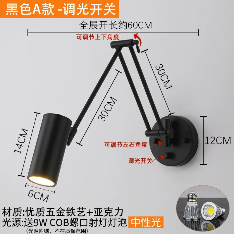 DecorBites™ Adjustable Swing Arm LED Wall Lamp Touch Sensor Sconce Lights