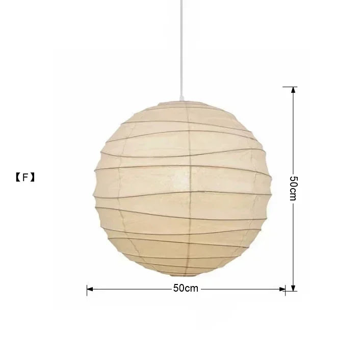 DecorBites™ مصباح معلق ياباني وابي سابي LED E27 سقف ورق الأرز معلق من نوجوتشي أكاري
