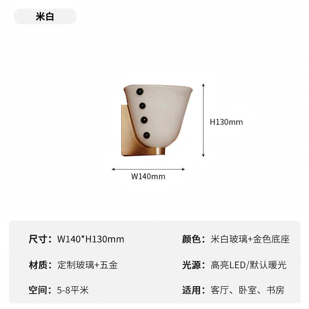 DecorBites™ Cream Glass Wall Lamp LED Sconces for Living Room & Bedroom