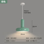 Nordic Cream Mushroom Pendant Light in Painted Aluminum