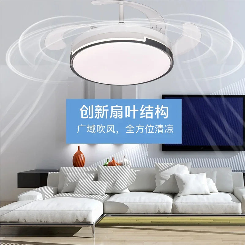 DecorBites™ Invisible Ceiling Fan with LED Light, Retractable Blades, Remote Control