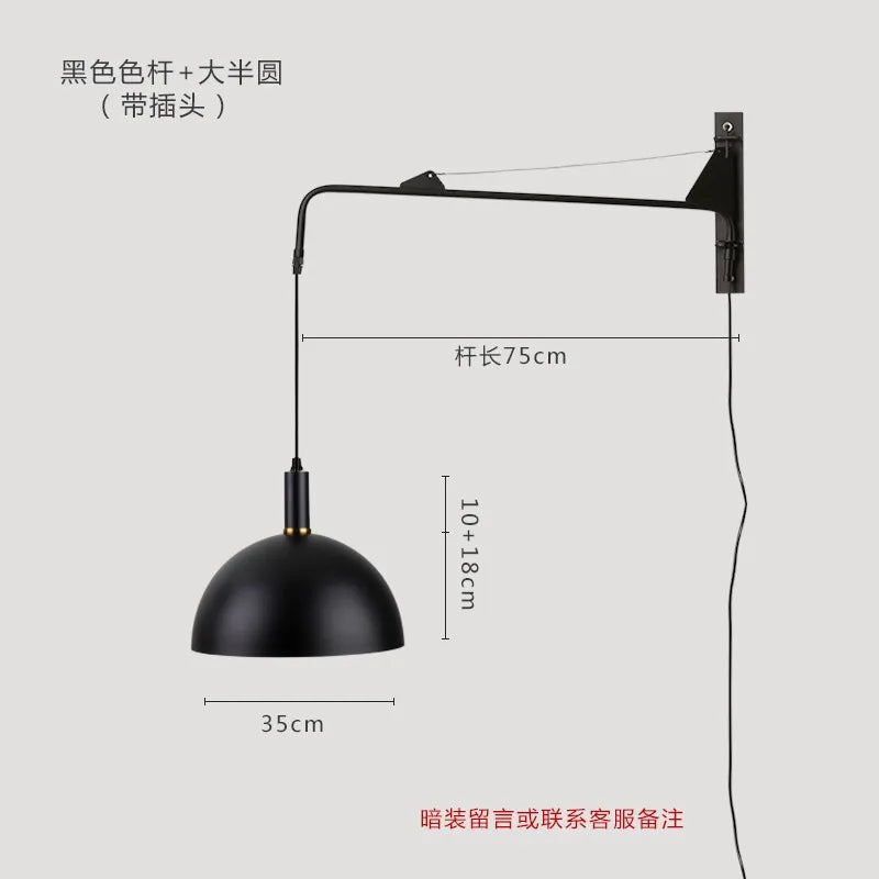 DecorBites™ Gold/Black Swing Arm Wall Lamp LED E27, Adjustable & Rotatable Sconce