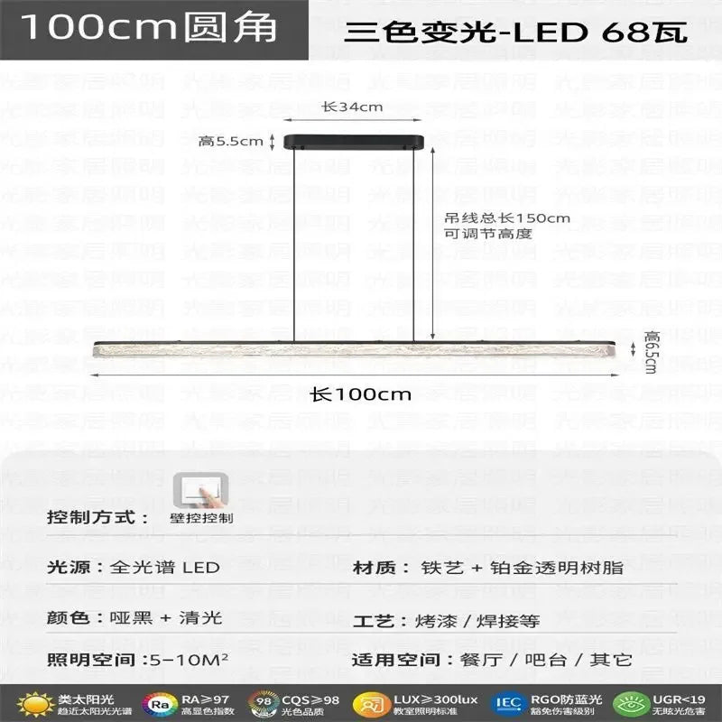 ثريا متدلية LED من DecorBites™ لديكور المنزل العصري والإضاءة الداخلية