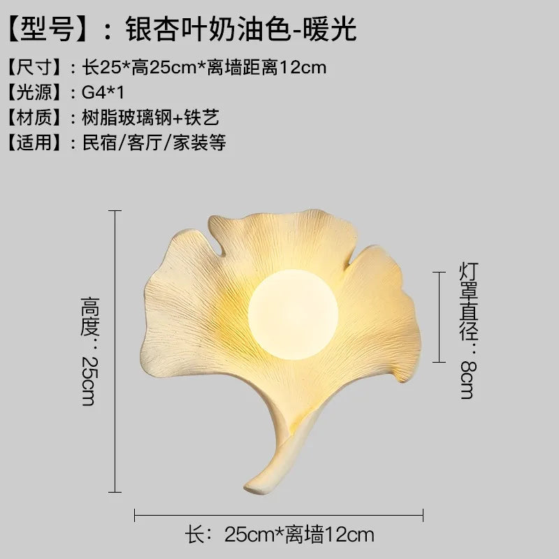 DecorBites™ Ginkgo Biloba Resin Wall Lamp LED Art Decor for Bedroom & Living Room