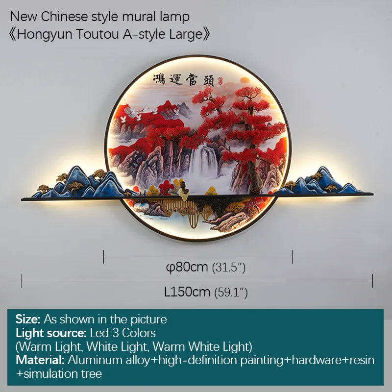 DecorBites™ 3D Chinese Pine Landscape Picture Wall Lamp for Home Living Room