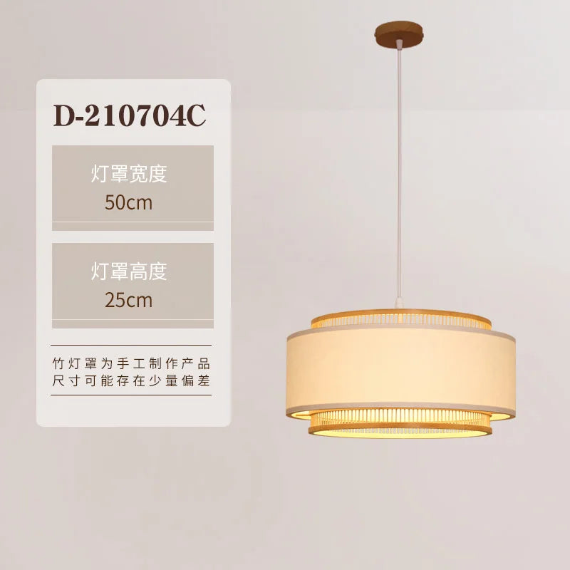 DecorBites™ ثريا معلقة يابانية من الخيزران لغرف المعيشة والطعام والنوم - أيقونة الأناقة الهادئة