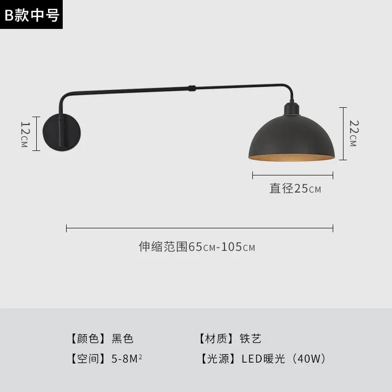 DecorBites™ Industrial Telescopic Swing Arm Wall Lamp for Decorative Living Spaces