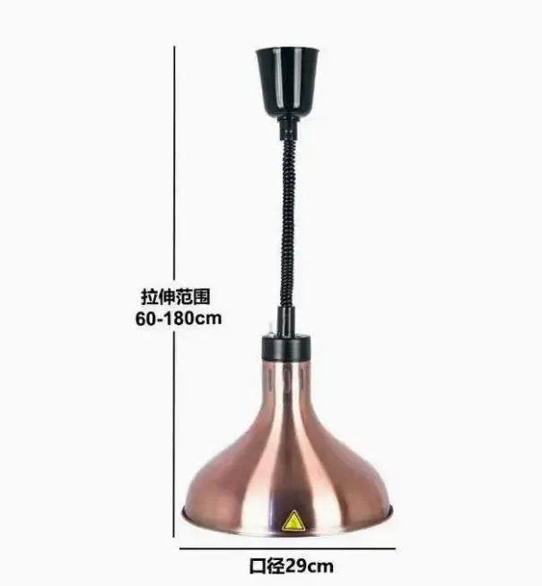 Vintage Telescopic Stainless Steel Buffet Heat Pendant Lamp