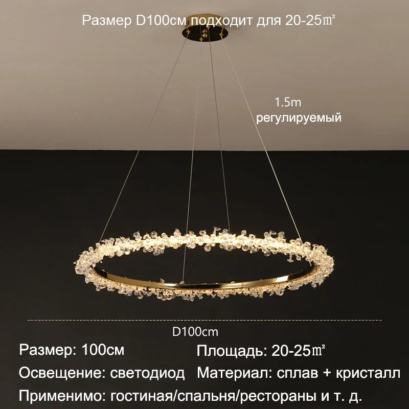ثريا كريستال LED ذهبية مستديرة من DecorBites™ لإضاءة داخلية فاخرة