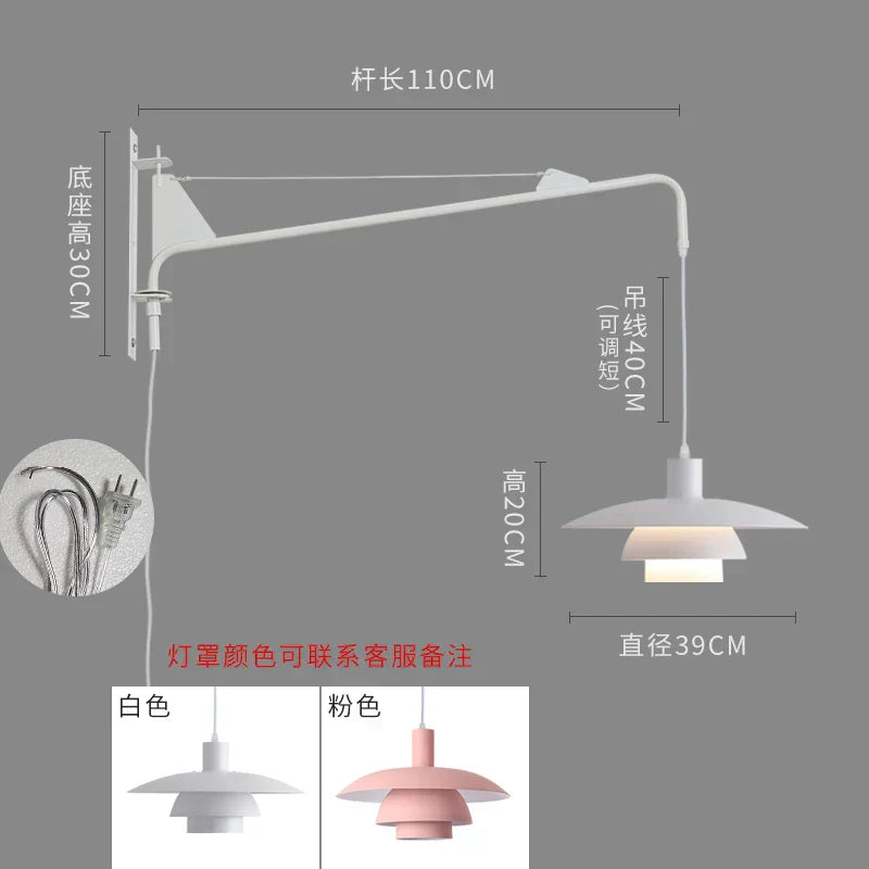DecorBites™ Cream Wind Rotating Wall Lamp Swing Arm for Interior Lighting