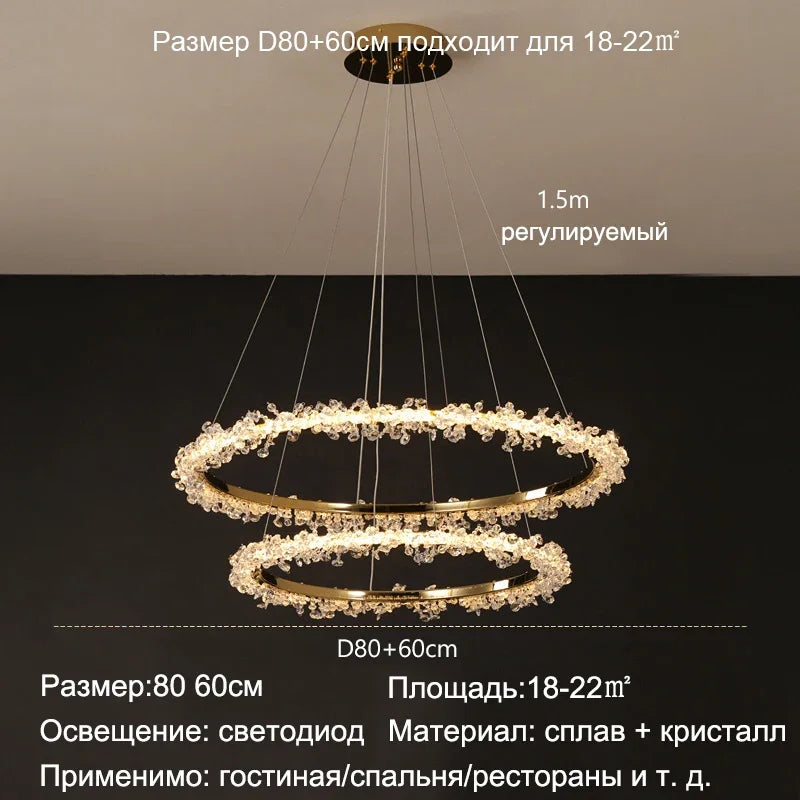 ثريا كريستال LED ذهبية مستديرة من DecorBites™ لإضاءة داخلية فاخرة