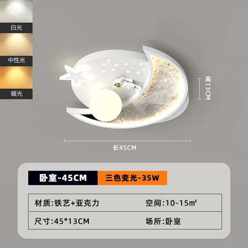 DecorBites™ Cream Clouds Rainbow Ceiling Lamp for Children's Bedroom