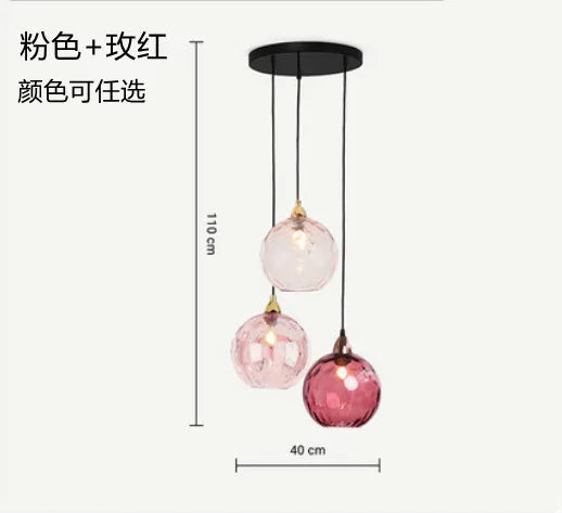 Nordic Water Grain Colored Glass Globe Pendant Light