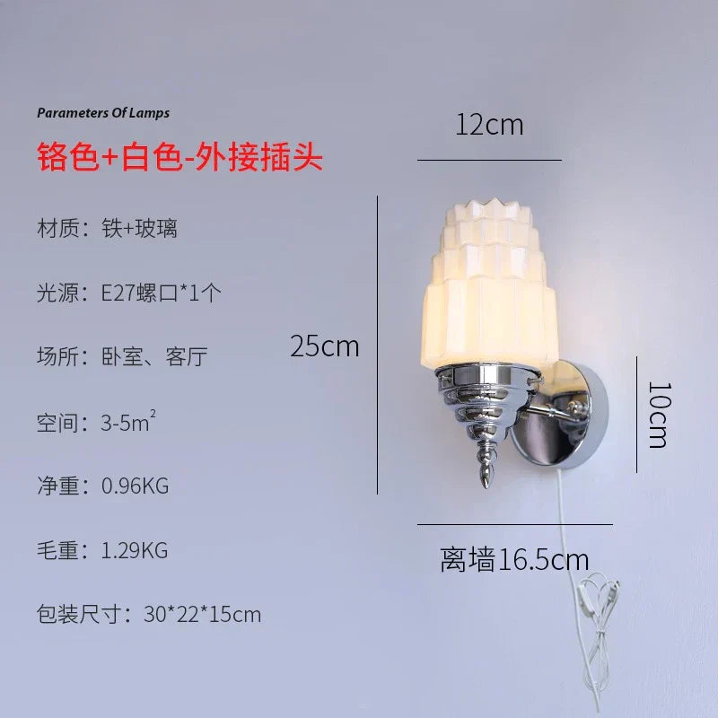 DecorBites™ Cream Glass LED Wall Lamp Iron Art Chrome/Gold Living Room Bedroom Background