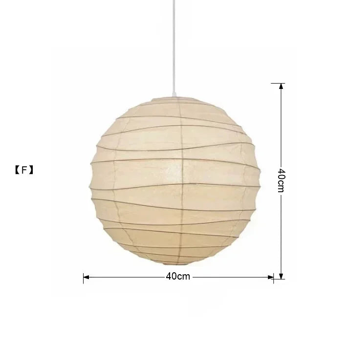 DecorBites™ مصباح معلق ياباني وابي سابي LED E27 سقف ورق الأرز معلق من نوجوتشي أكاري