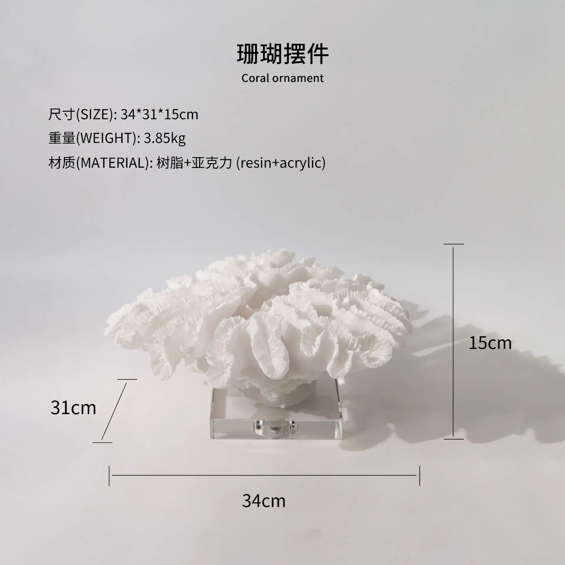 DecorBites™ Coral Tree Resin Handicrafts with Crystal Base for Home Decor