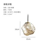 Ice Cube Lava FRP Pendant Light, Adjustable 3-Color