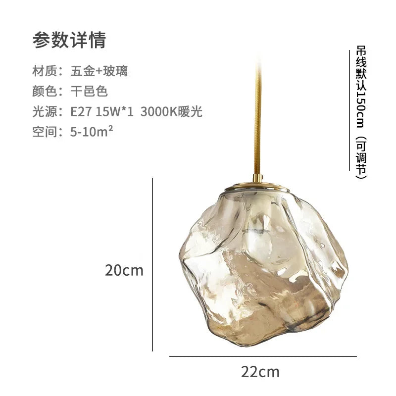 Ice Cube Lava FRP Pendant Light, Adjustable 3-Color