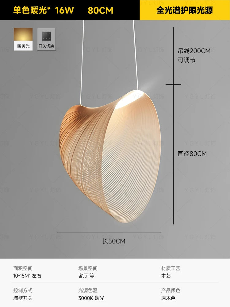 Italian Wabi-Sabi Wood Pendant Light in Yellow Iron