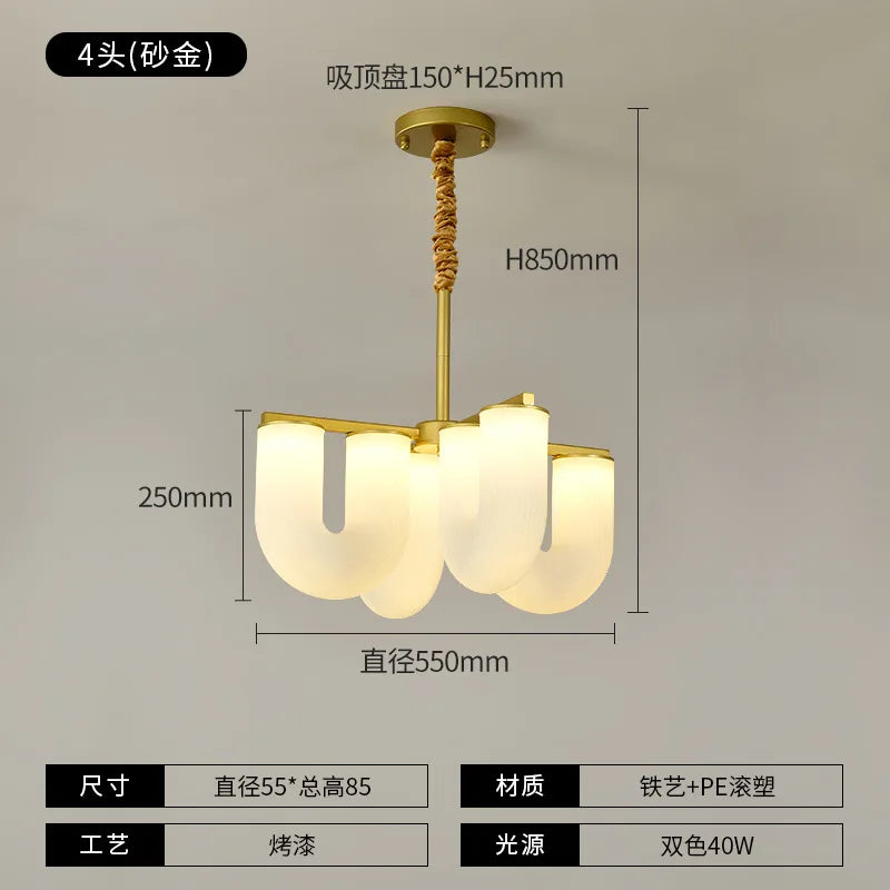 DecorBites™ مصباح أرضي بتصميم U كريمي فرنسي، مصباح LED بتصميم نورديك بسيط لديكور المنزل