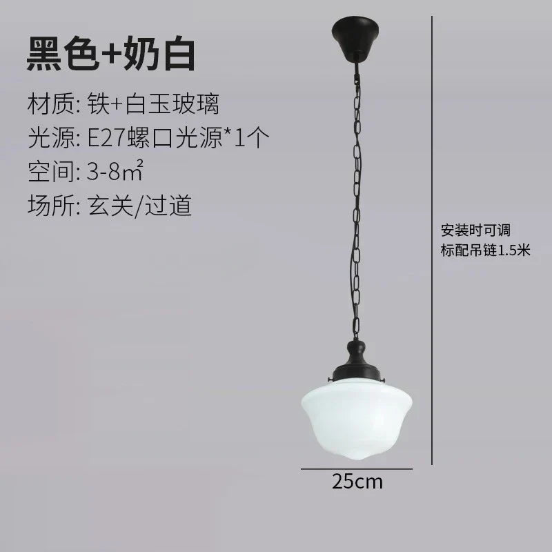 DecorBites™ Cream Glass Pendant Lights LED E27 Retro Hanging Lamp for Bedroom, Kitchen, Restaurant